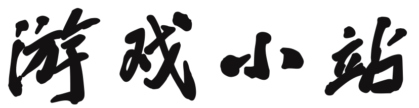 智穹领域